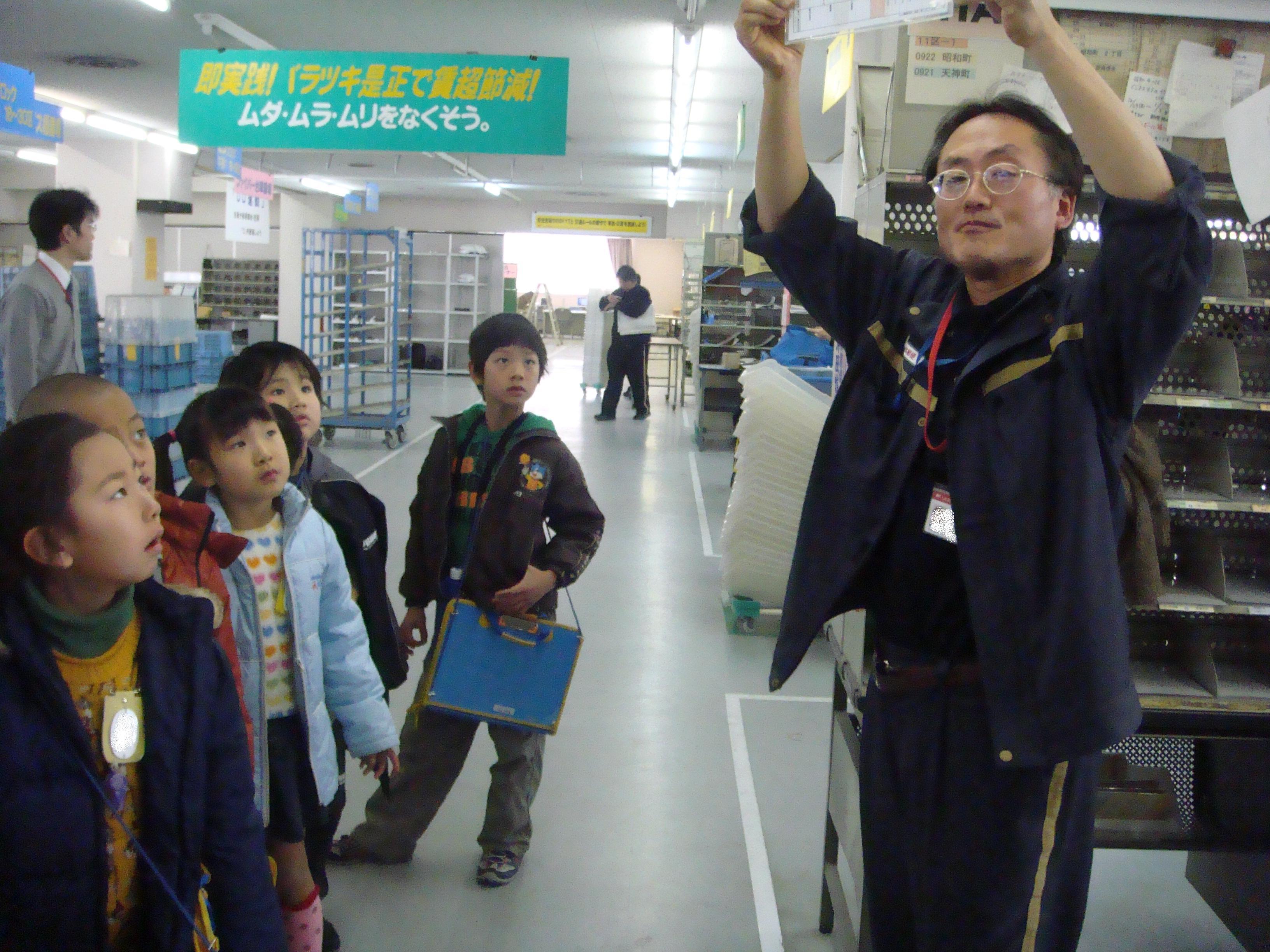 yuubin-zenhan 053.jpg